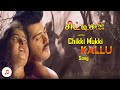 Chikkimukki Kallu Song Deva Citizen