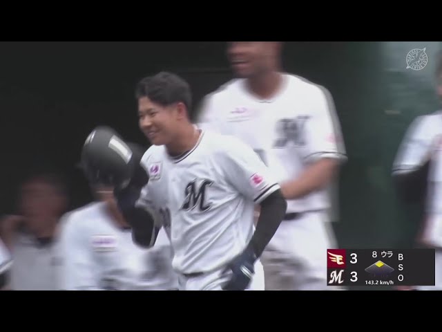 【ファーム】初球を捉えた!! マリーンズ・谷村剛 プロ初ホームランは貴重な同点2ランHR!! 2025年7月11日 千葉ロッテマリーンズ 対 東北楽天ゴールデンイーグルス