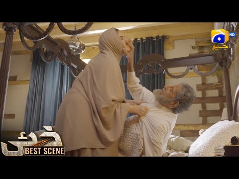 Khaie Episode 28 || 𝐁e𝐬t S𝐜e𝐧e 0𝟒 || Durefishan Saleem - Faysal Quraishi || Har Pal Geo