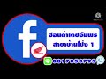 ฮอนด้า
