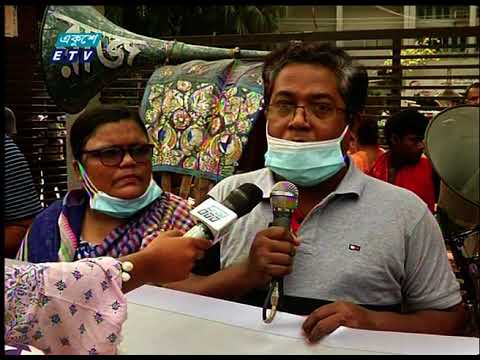 ধর্ষণ-নীপিড়নের প্রতিবাদে বিভিন্ন স্থানে মানববন্ধন