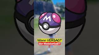 Wann VERSAGT der Meisterball in Pokémon?