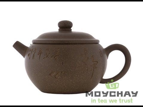 Teapot kintsugi # 42737, ceramic, 138 ml.