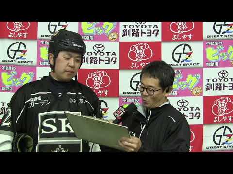 GBP SK釧路 高野選手 (2023/06/21)