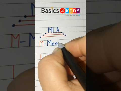 MLA full form | What is the full form of MLA | mla full form english me | mla full form kya hai