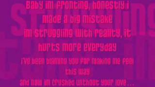 casely emotional lyrics