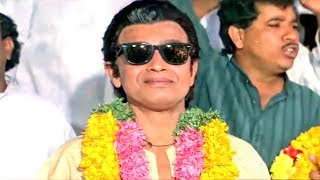 Jallad Movie Best Election Scene | जल्लाद - YouTube
