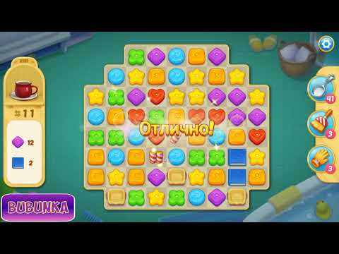 Matchington Mansion level 2191 HD