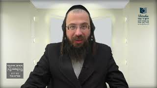 האם מותר לרוץ בשבת כדי לתפוס מחסה מגֶּשם?- ש"א א' - ו'