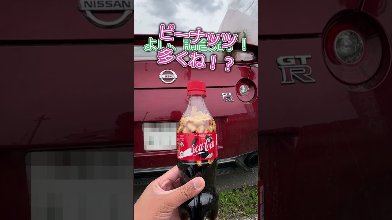 花より団子 #gtr #wrx #コペン #桜