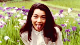 Yuki Kikuchi - California Daze