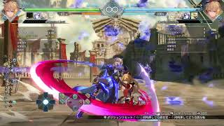 【GBVSR】実戦行けたら嬉しいな編【ヴィーラ】