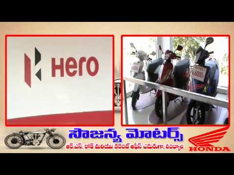 Sowjanya Motors, Nandyal - 2019 New Year Wishes Add