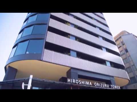 Hiroshima Orizuru Tower