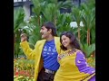 Menakavo Priya Kanukavo Preyasi Raave Raashi Shrikanth Telugu Vertical Whatsapp Status