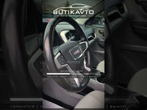 фото gmc terrain ii 0