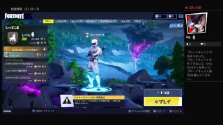 FORTNITE 一瞬の出来事であった