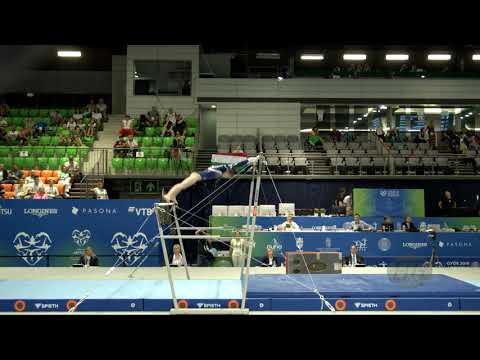 HUBAREVA Yelyzaveta (UKR) - 2019 Artistic Junior Worlds, Gyor (HUN) - Qualifications Uneven Bars