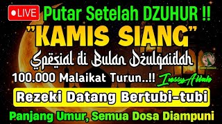 Download lagu PUTAR SETELAH DZUHUR !! Dzikir Mustajab Siang Hari InsyaAllah Rezekimu mengalir Deras tak Terduga mp3