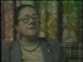 Frederica De Laguna Interview