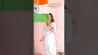 Download lagu Desh Rangila Rangila 🇮🇳❤️🇮🇳#youtube #trending #viral #ytshort #dance #deshrangilasong #deshbhakti mp3 Download lagu Desh Rangila Rangila 🇮🇳❤️🇮🇳#youtube #trending #viral #ytshort #dance #deshrangilasong #deshbhakti mp3