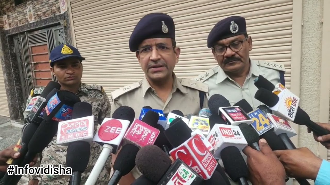 vidisha  में छर्रा लगने से गंभीर महिला मेडिकल कॉलेज में भर्ती ,पुलिस के आला अधिकारी मौके पर
