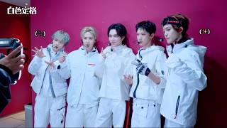 ❄️Thank you so much for coming today🤍 | '白色定格 (Eternal White)' Music Show & Challenge Behind