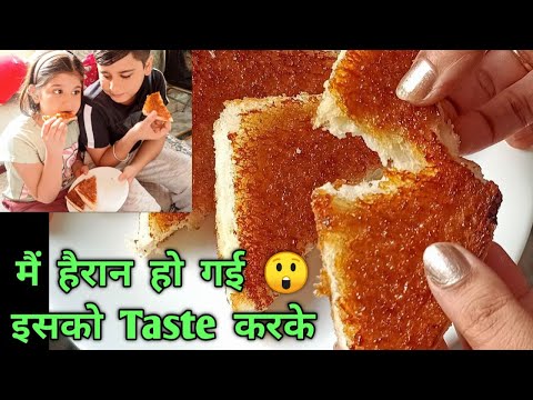 Kids' favorite sandwich / Sweet cheese bread recipe / Cheesy sweet sandwich / Caramel bread toast
