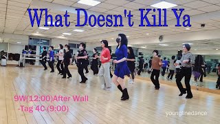 what doesn't kill ya