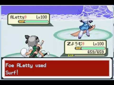 Touhoumon Another World Part 70 - Das End