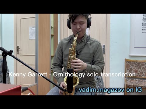 Kenny Garrett - Ornithology solo transcription