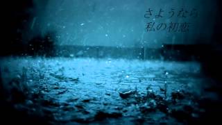 3 Doors Down - Goodbyes [ Lyrics ]