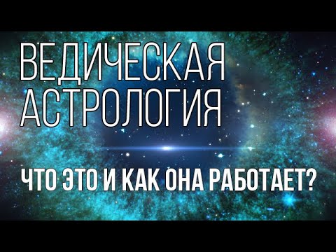 Даял Санников Астролог Отзывы