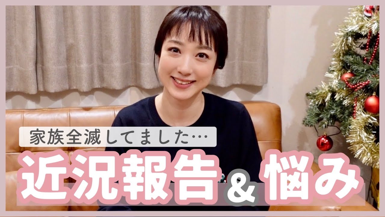 【2歳差育児】近況報告＆最近の悩み