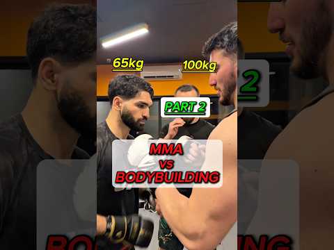 100kg bir Bodybuilder, 65kg bir MMA dövüşçüsü karşısında 1 dakika dayanabilir mi? #mma #ufc #boxing