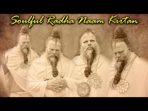 #1 Soulful Radha Naam Kirtan | Shri Hit Premanand Govind Sharan Ji Maharaj | Radha Keli Kunj | LoFi