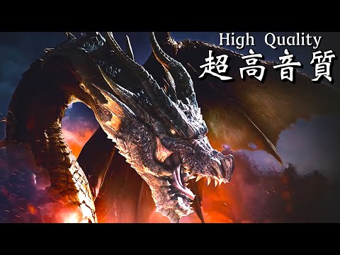 モンスターハンター「舞い降りる伝説」