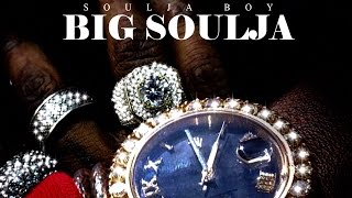 Soulja Boy - Flame (Big Soulja Intro)