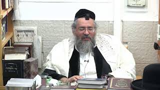 החיד"א -הלכה חוק לישראח תניא יומי- ז' שבט תשפ"ב