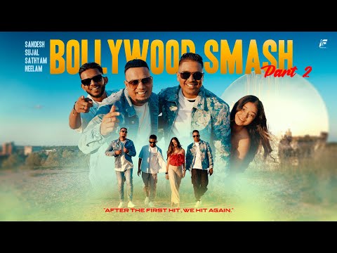 Bollywood Smash Part 2 - Sandesh Sewdien x Sujal Oemraw x Neelam Matadin x Sathyam Matadin