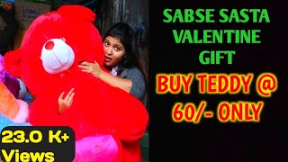 Cheapest gift item in kolkata Valentine's day gift idea Cheapest teddy bear market in kolkata(Hindi)