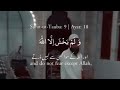 Surah At Taubah Verse 18 With Translation