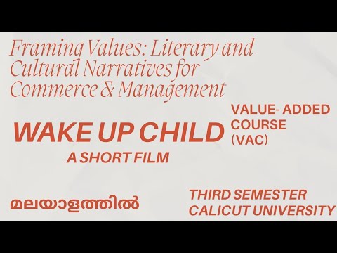 Wake Up Child - A Short Film line by line explanation in Malayalam | VAC Commerce