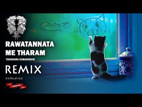 Rawatannata Me Tharam Remix ( Thushara Subasinghe ) - Trap Remix - Present By Vibe Lab Studio