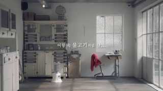 케이머치(K-MUCH) '어항 속 물고기' M/V Teaser