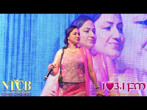 Bando Charan - Kavita Maharajh [Live 2019]