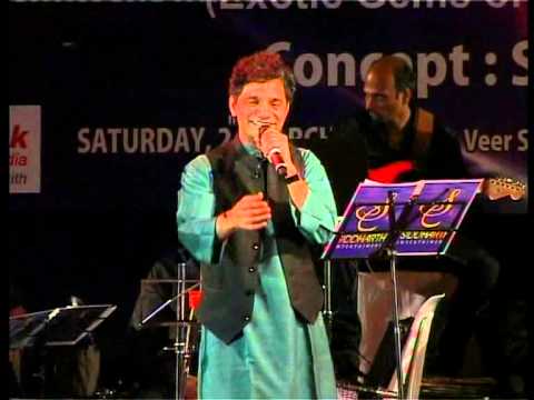 YE ZULF AGAR KHUL KE | MOHD RAFI | ANIL BAJPAI | SIDDHARTH ENTERTAINERS