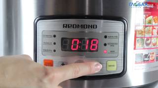 Redmond RMC-M4525 - відео 1