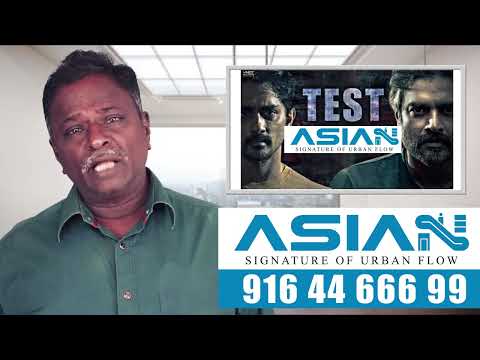 TEST Review - Madhavan, Nayanthara, Siddharth - Tamil Talkies