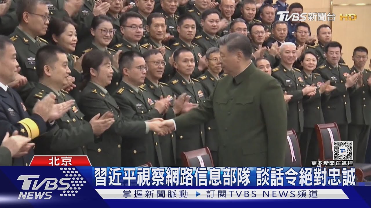 挖台灣牆腳!大陸外交官遊說對台斷交 巴拉圭:干涉內政、驅逐出境